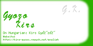 gyozo kirs business card